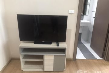 1 Bedroom Condo for rent in The Base Sukhumvit 77, Phra Khanong Nuea, Bangkok near BTS On Nut