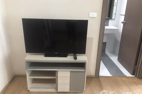 1 Bedroom Condo for rent in The Base Sukhumvit 77, Phra Khanong Nuea, Bangkok near BTS On Nut