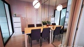 2 Bedroom Condo for rent in Life Asoke, Bang Kapi, Bangkok near MRT Phetchaburi