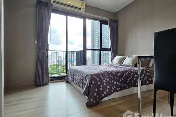 Condo for sale in Condolette Midst Rama 9, Huai Khwang, Bangkok near MRT Phra Ram 9