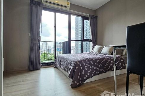 Condo for sale in Condolette Midst Rama 9, Huai Khwang, Bangkok near MRT Phra Ram 9