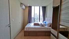 1 Bedroom Condo for sale in Noble Recole, Khlong Toei Nuea, Bangkok near BTS Asoke