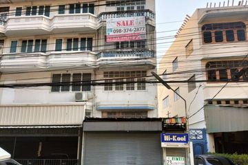 2 Bedroom Townhouse for sale in Bang Kraso, Nonthaburi near MRT Bang Krasor