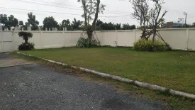 Land for sale in Khan Na Yao, Bangkok near MRT Nopparat