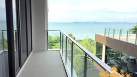 1 Bedroom Condo for sale in Baan Plai Haad - Pattaya, Na Kluea, Chonburi