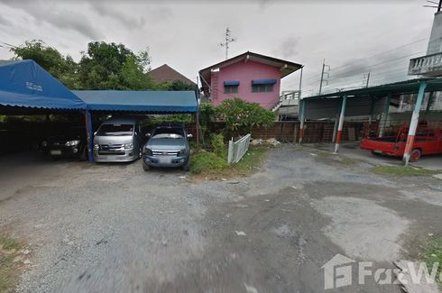 Land for sale in Lat Krabang, Bangkok