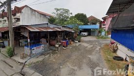 Land for sale in Lat Krabang, Bangkok