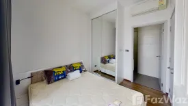 1 Bedroom Condo for sale in WYNE Sukhumvit, Phra Khanong, Bangkok near BTS Phra Khanong