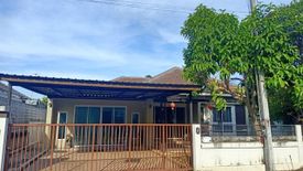 3 Bedroom House for sale in Sattahip, Chonburi
