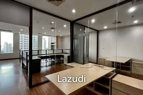 Office for rent in Interchange 21, Khlong Toei Nuea, Bangkok near BTS Asoke