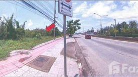Land for sale in Saen Saep, Bangkok