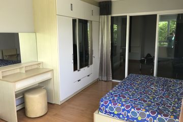 1 Bedroom Condo for sale in Chateau In Town Ratchada 17, Din Daeng, Bangkok near MRT Huai Khwang