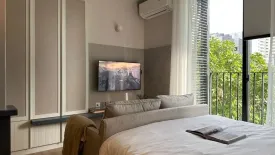 Condo for rent in Noble Around Ari, Sam Sen Nai, Bangkok near BTS Ari