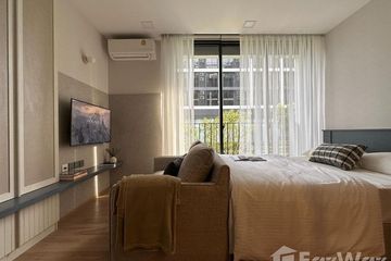 Condo for rent in Noble Around Ari, Sam Sen Nai, Bangkok near BTS Ari