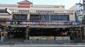 19 Bedroom Commercial for sale in Karon, Phuket