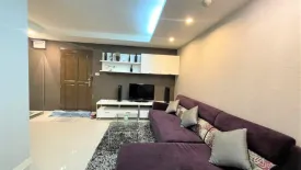 1 Bedroom Condo for sale in Zenith Place Sukhumvit 71, Phra Khanong Nuea, Bangkok near BTS Phra Khanong