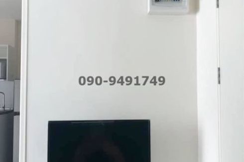 1 Bedroom Condo for rent in ICondo Green Space Sukhumvit 77 Phase 1, Lat Krabang, Bangkok near Airport Rail Link Lat Krabang