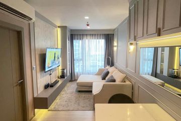 1 Bedroom Condo for sale in Makkasan, Bangkok near MRT Phra Ram 9
