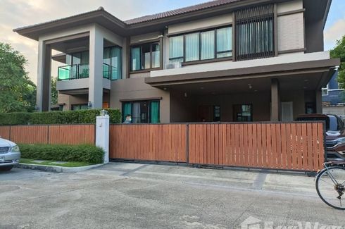 1 Bedroom House for sale in Life Bangkok Boulevard Ramintra, Khan Na Yao, Bangkok near MRT Nopparat