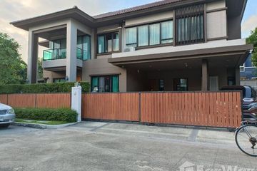 1 Bedroom House for sale in Life Bangkok Boulevard Ramintra, Khan Na Yao, Bangkok near MRT Nopparat