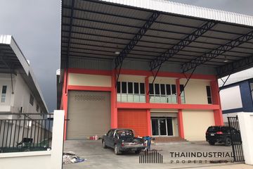 Warehouse / Factory for Sale or Rent in Bang Phriang, Samut Prakan