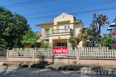 4 Bedroom House for sale in Khok Faet, Bangkok