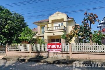 4 Bedroom House for sale in Khok Faet, Bangkok