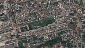 Land for sale in Lat Yao, Bangkok