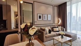 1 Bedroom Condo for sale in 28 Chidlom, Lumpini, Bangkok near BTS Chit Lom