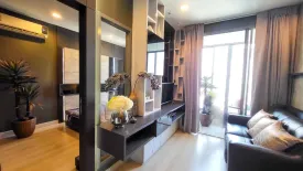 1 Bedroom Condo for sale in Ideo Mobi Sukhumvit 81, Bang Chak, Bangkok near BTS On Nut