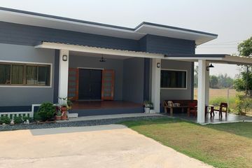 2 Bedroom House for sale in Samran Rat, Chiang Mai