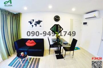2 Bedroom Condo for rent in ICondo Green Space Sukhumvit 77 Phase 1, Lat Krabang, Bangkok near Airport Rail Link Lat Krabang