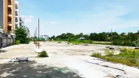 Land for sale in Nuan Chan, Bangkok