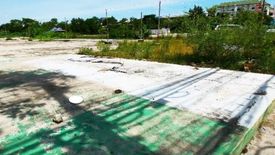 Land for sale in Nuan Chan, Bangkok