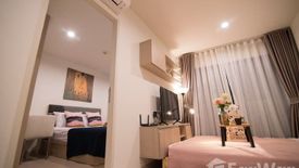 1 Bedroom Condo for rent in Niche Mono Sukhumvit 50, Phra Khanong, Bangkok near BTS On Nut