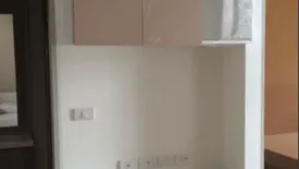 1 Bedroom Condo for sale in The Capital Ratchaprarop-Vibha, Sam Sen Nai, Bangkok near BTS Sanam Pao