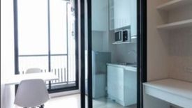 1 Bedroom Condo for sale in The Capital Ratchaprarop-Vibha, Sam Sen Nai, Bangkok near BTS Sanam Pao