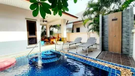 2 Bedroom Villa for rent in Baan Dusit Pattaya View, Huai Yai, Chonburi