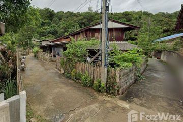 Land for sale in Mok Champae, Mae Hong Son