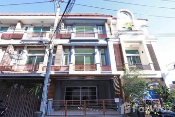 3 Bedroom Townhouse for sale in Premium Place Kaset - Nawamin 2, Chorakhe Bua, Bangkok