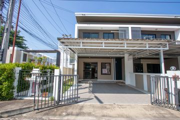 3 Bedroom Townhouse for rent in Karnkanok Town 3, Suthep, Chiang Mai