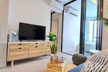 1 Bedroom Condo for rent in CIELA Sripatum, Lat Yao, Bangkok near BTS Bang Bua