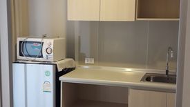 Condo for sale in ISSI Condo Suksawat, Bang Pakok, Bangkok near BTS Talat Phlu