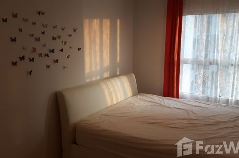 Condo for sale in ISSI Condo Suksawat, Bang Pakok, Bangkok near BTS Talat Phlu