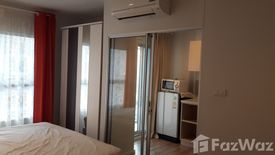 Condo for sale in ISSI Condo Suksawat, Bang Pakok, Bangkok near BTS Talat Phlu