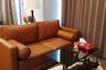 1 Bedroom Condo for rent in The Esse at Singha Complex, Bang Kapi, Bangkok near MRT Phetchaburi