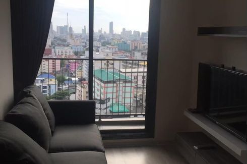 1 Bedroom Condo for rent in Centric Huay Kwang Station, Din Daeng, Bangkok near MRT Huai Khwang