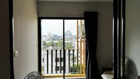 1 Bedroom Condo for sale in Plum Condo Sukhumvit 97.1, Bang Chak, Bangkok near BTS Bang Chak