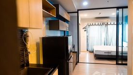 1 Bedroom Condo for sale in Fuse Miti Ratchada-Sutthisan, Din Daeng, Bangkok