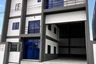 Warehouse / Factory for Sale or Rent in Khlong Si, Pathum Thani